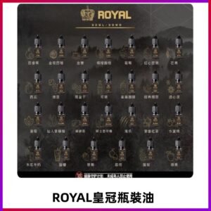 ROYAL皇冠煙油 註油式電子煙菸油30ML