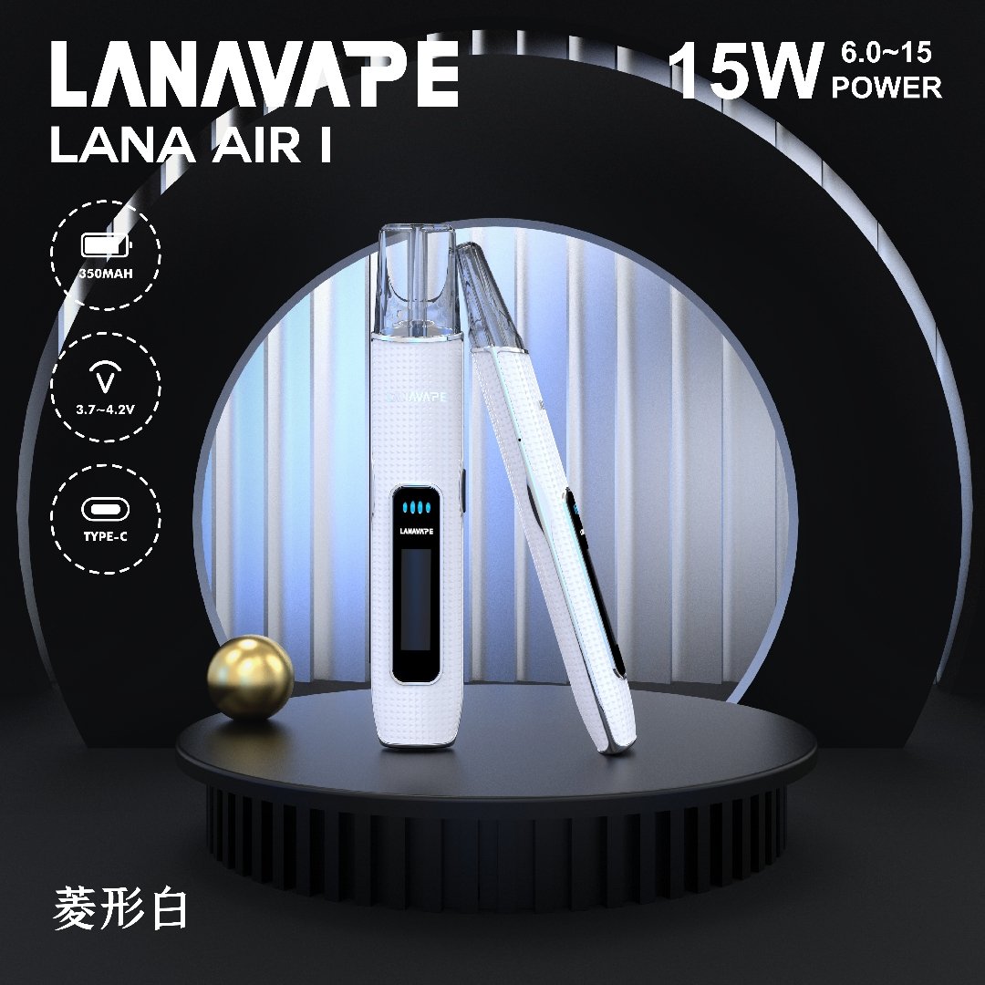 LANA AIR I主機 LANAVAPE一代主機 6-15瓦可調 通用一代煙彈:圖片 4